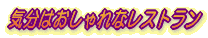 C͂ȃXg 